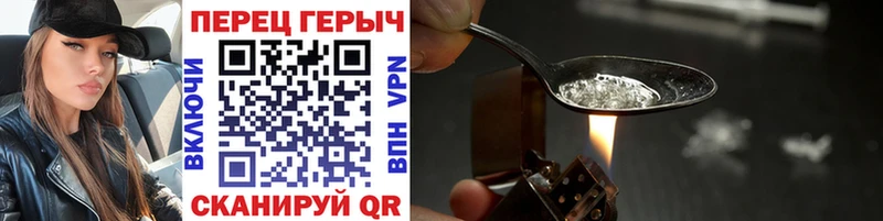 где можно купить наркотик  Фёдоровский  KRAKEN как войти  ГЕРОИН Афган 