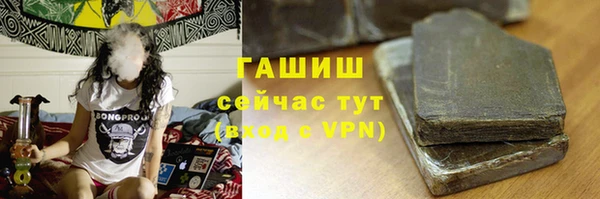 COCAINE Верхнеуральск