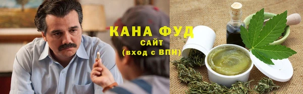 COCAINE Верхнеуральск