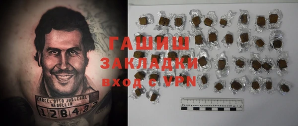 COCAINE Верхнеуральск