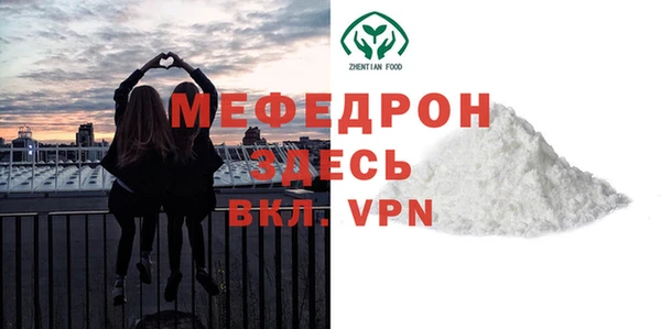 каннабис Верея