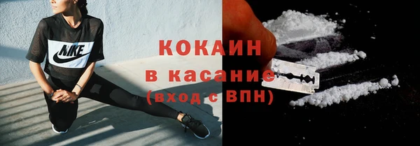 каннабис Верея