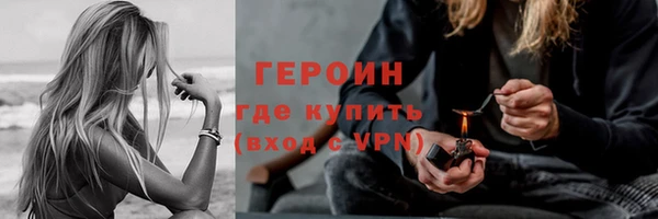 индика Верхний Тагил