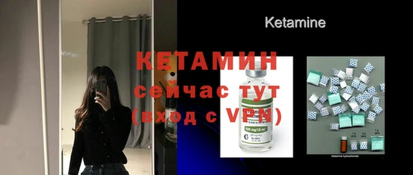 COCAINE Верхнеуральск