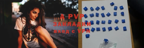 COCAINE Верхнеуральск