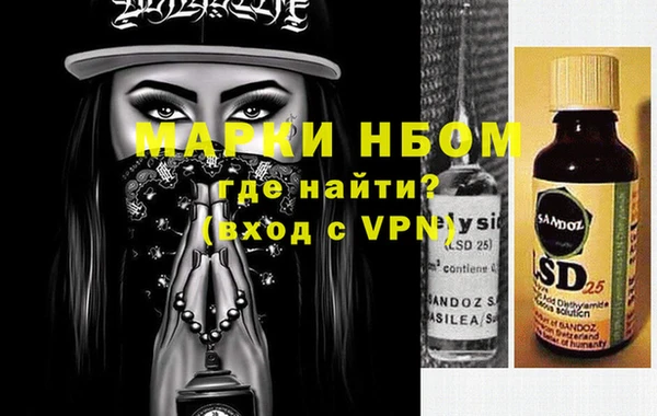 каннабис Верея