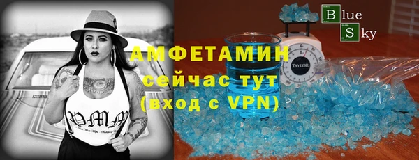 каннабис Верея