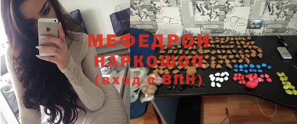 каннабис Верея
