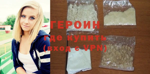 COCAINE Верхнеуральск