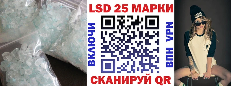 LSD-25 экстази ecstasy  Фёдоровский 
