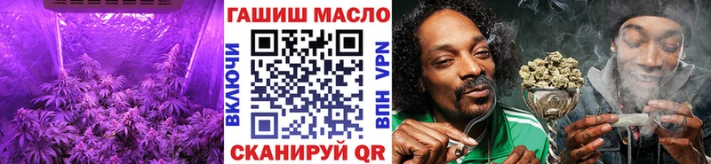 купить наркоту  Фёдоровский  Дистиллят ТГК жижа 